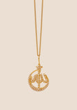 Allah Necklace